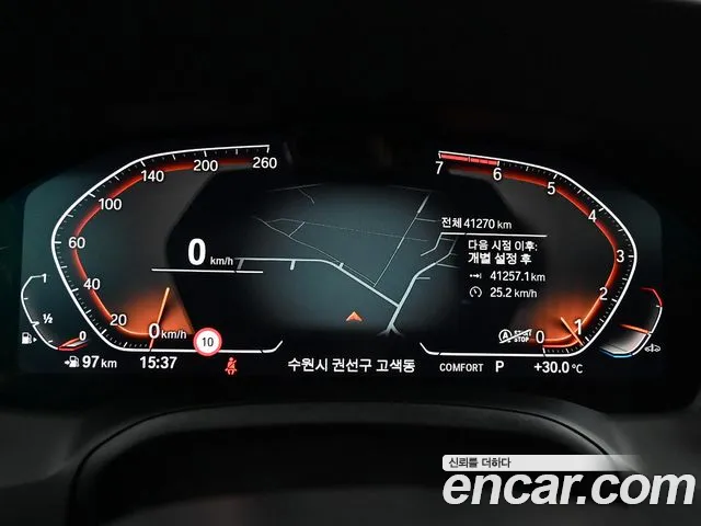 BMW 4-Series 4 серия (G22) 420i M Sport Performance Купе — Фото автомобиля 8