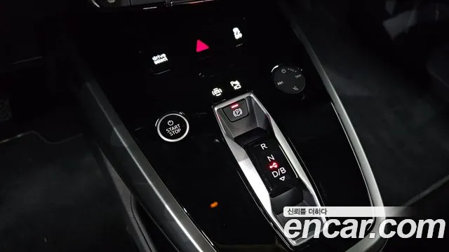 Audi Q4 e-tron — Фото автомобиля 9