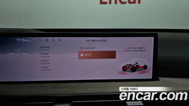 Genesis GV80 2.5T Бензин AWD — Фото автомобиля 16