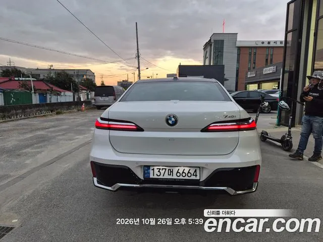 BMW 7 Series G70 — Фото автомобиля 3