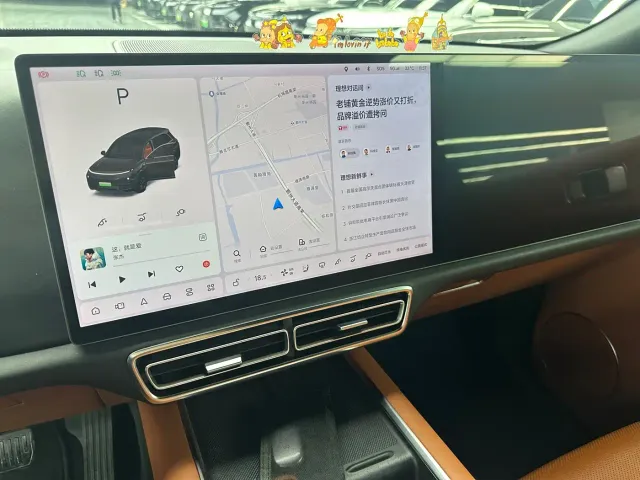 Li Auto L8 — Фото автомобиля 9