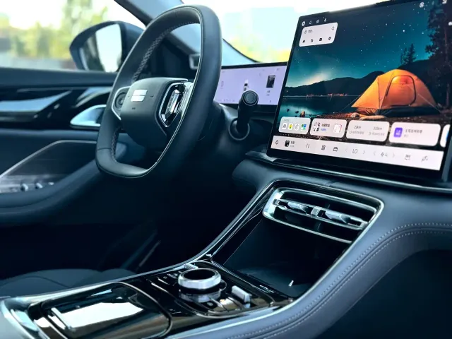 Geely Galaxy A7 — Фото автомобиля 12