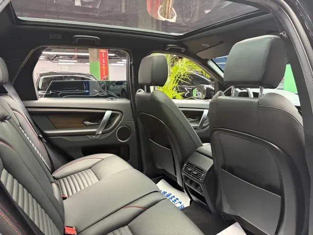 Land Rover Discovery Sport — Фото автомобиля 10