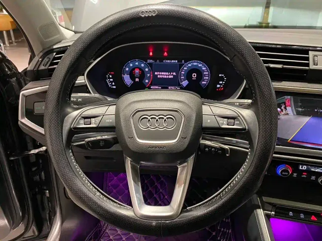 Audi Q3 — Фото автомобиля 11
