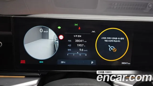 Hyundai Grandeur Grandeur (GN7) 2.5 Бензин 2WD — Фото автомобиля 8