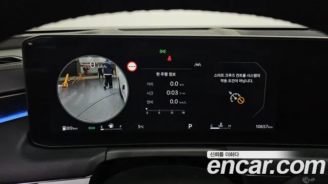 Kia K8 The New K8 2.5 Бензин 2WD — Фото автомобиля 8