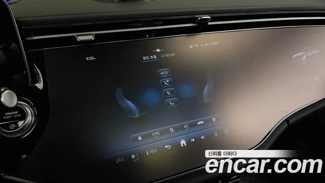 Mercedes-Benz E-Class E-класс W214 — Фото автомобиля 27