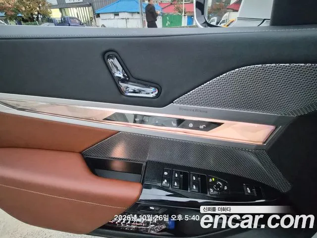 BMW 7 Series G70 — Фото автомобиля 11