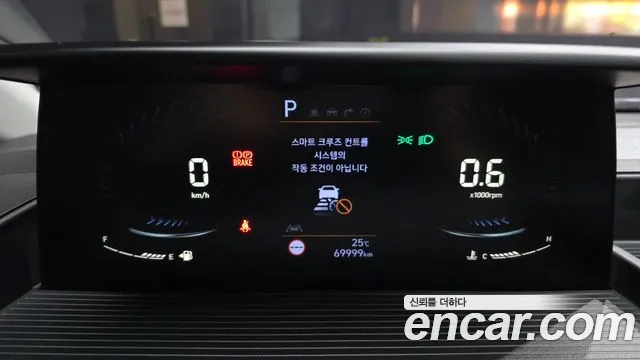 Hyundai Staria — Фото автомобиля 8