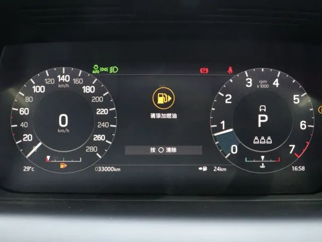 Land Rover Discovery Sport — Фото автомобиля 13