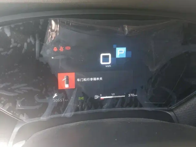 Citroen C5 X — Фото автомобиля 14