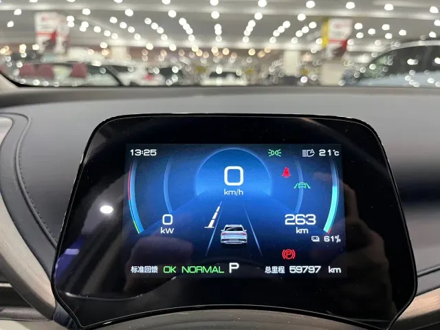 BYD Yuan PLUS — Фото автомобиля 4