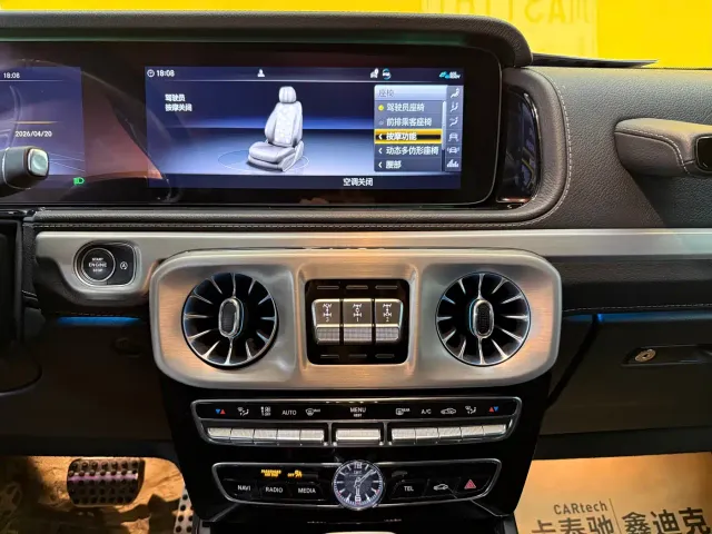 Mercedes-Benz G-Class AMG — Фото автомобиля 16