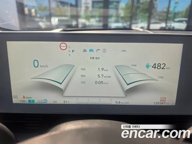 Hyundai Ioniq5 Ioniq5 — Фото автомобиля 8