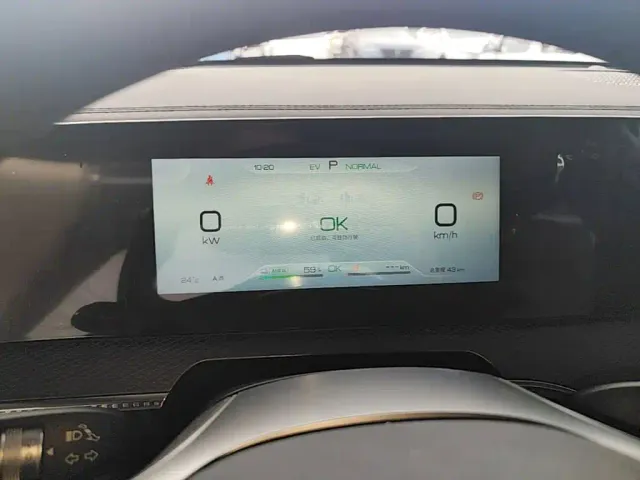 BYD Song Pro — Фото автомобиля 11