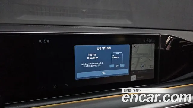 Hyundai Grandeur — Фото автомобиля 16