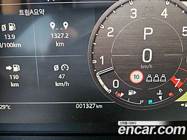 Land Rover Defender L663 — Фото автомобиля 7