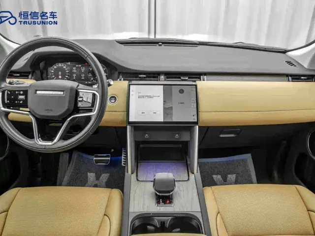 Land Rover Discovery Sport — Фото автомобиля 13