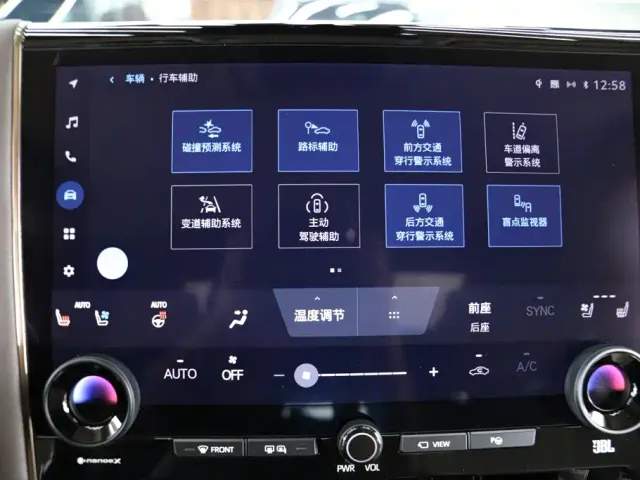 Toyota Alphard — Фото автомобиля 9