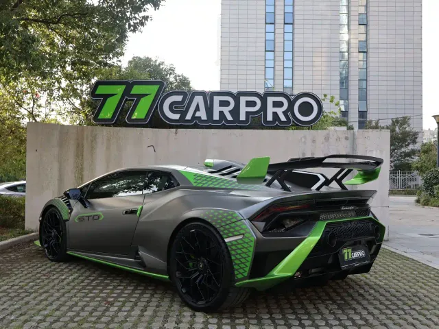 Lamborghini Huracán 2021 Huracán STO — Фото автомобиля 11