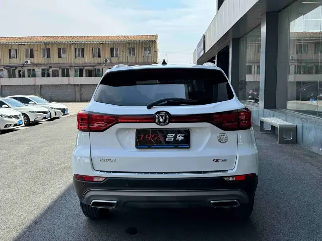 Changan CS75 — Фото автомобиля 8