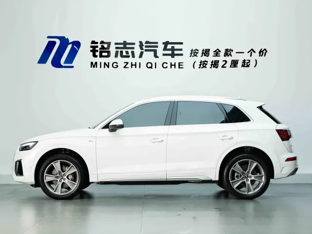 Audi Q5L — Фото автомобиля 5