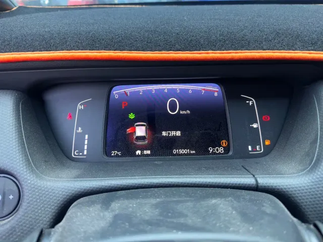 Honda Fit — Фото автомобиля 7