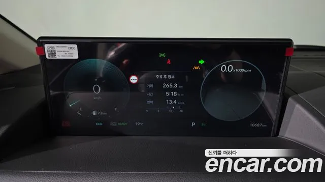 Hyundai Staria — Фото автомобиля 8