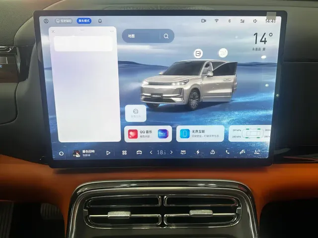 Geely Galaxy M9 — Фото автомобиля 12