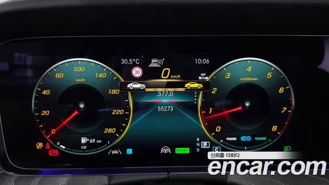 Mercedes-Benz E-Class E-класс W213 E350 4MATIC Avantgarde — Фото автомобиля 8
