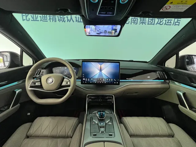 BYD Tang — Фото автомобиля 23