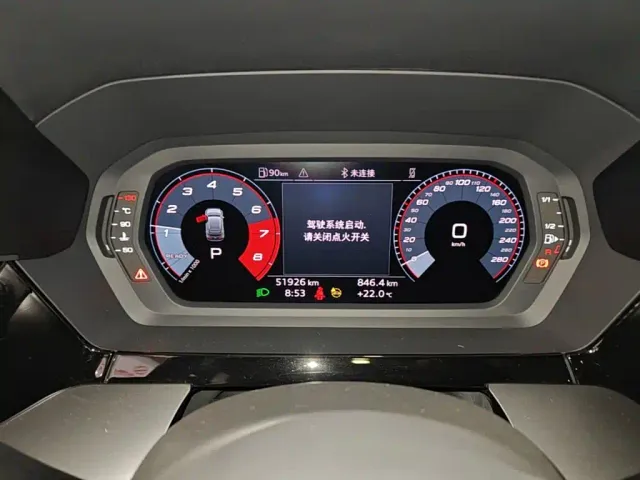 Audi A3 — Фото автомобиля 11