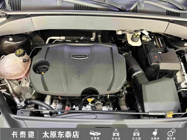 Geely Boyue L — Фото автомобиля 26