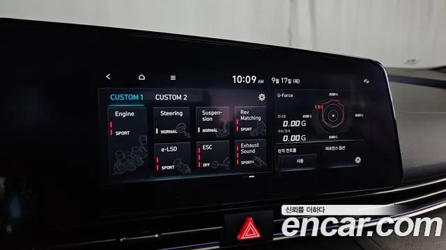 Hyundai Avante CN7 — Фото автомобиля 19