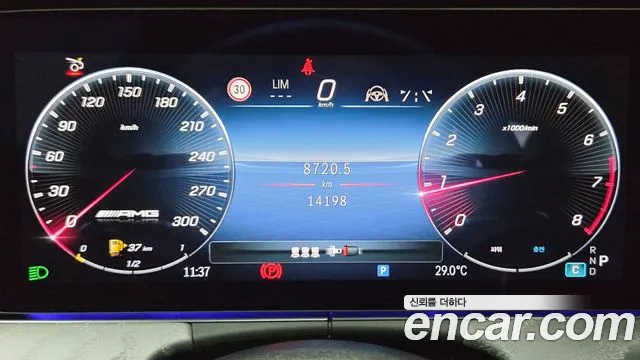 Mercedes-Benz AMG GT 4 двери 43 4MATIC+ — Фото автомобиля 8