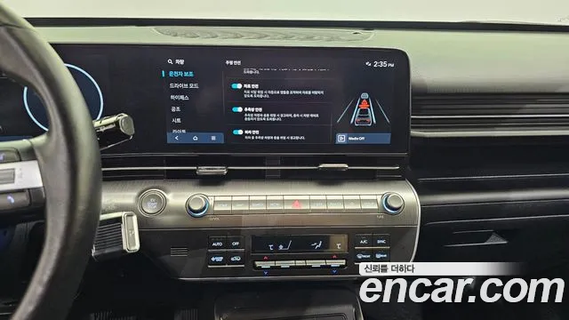 Hyundai Kona — Фото автомобиля 13