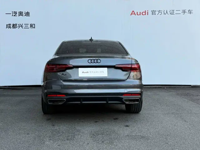 Audi A4L — Фото автомобиля 5