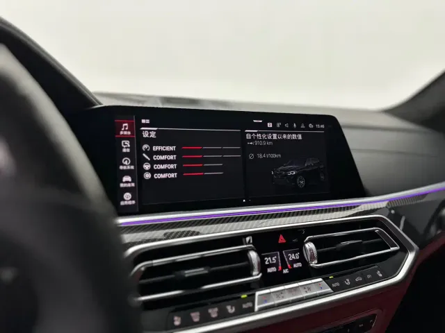 BMW X5 M — Фото автомобиля 11