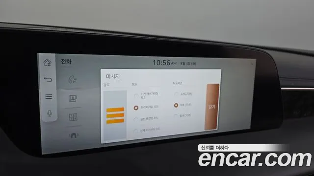 Genesis G90 Бензин 3.5 турбо AWD — Фото автомобиля 27