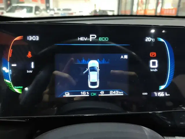 BYD Qin PLUS — Фото автомобиля 11