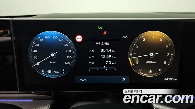 Hyundai Grandeur GN7 — Фото автомобиля 8