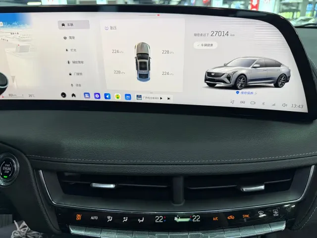 Cadillac CT5 — Фото автомобиля 14