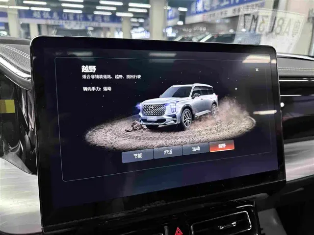 GAC Trumpchi GS8 — Фото автомобиля 13