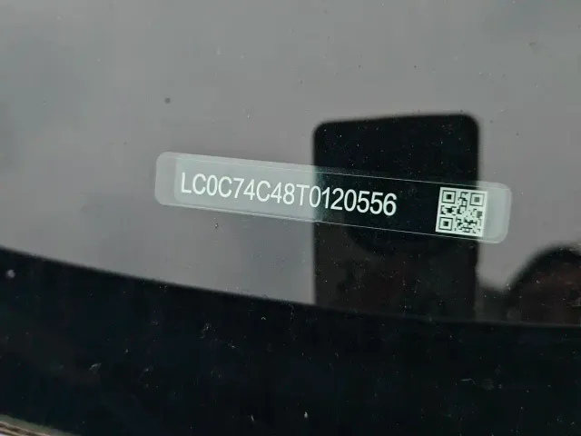 BYD Seal 05 DM-i — Фото автомобиля 18