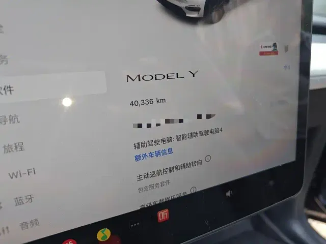 Tesla Model Y — Фото автомобиля 8