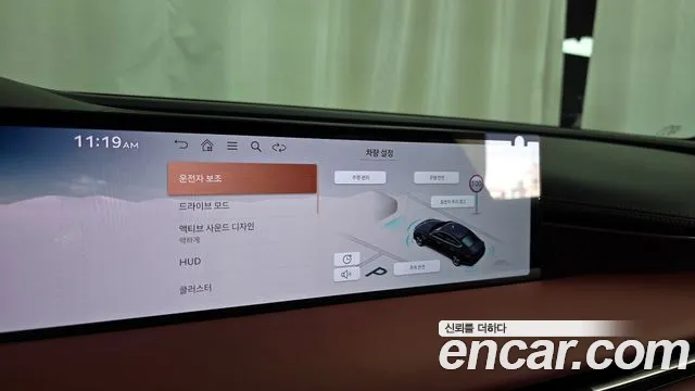 Genesis G80 Бензин 2.5 турбо AWD — Фото автомобиля 29