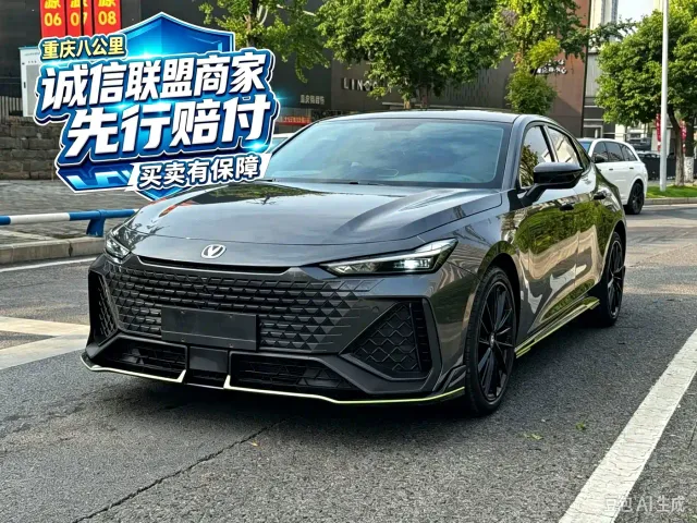Фотография автомобиля — Changan UNI-V