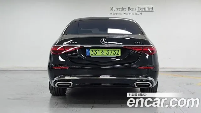 Mercedes-Benz S-Class — Фото автомобиля 4