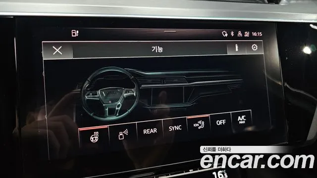 Audi e-tron — Фото автомобиля 17