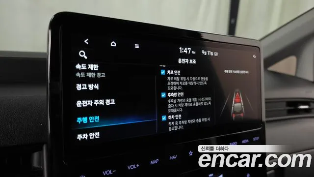 Hyundai Staria — Фото автомобиля 22